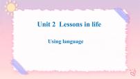 外研版 (2019)选择性必修 第四册Unit 2 Lessons in life一等奖课件ppt