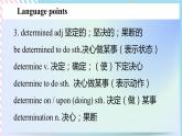 Unit 3 The World Meets China  Developing ideas - writing reading  語言點(diǎn)課件