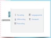 Unit 3 The World Meets China  Developing ideas — writing課件