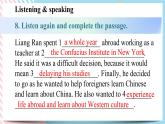 Unit 3 The World Meets China Using language課件