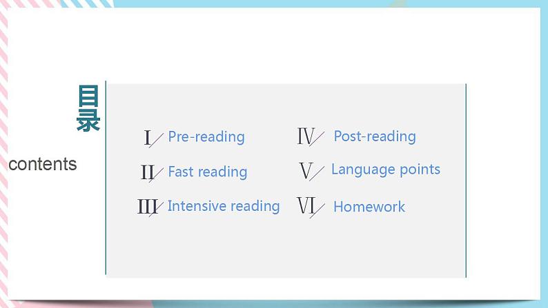 Unit 4 Everyday Economics  Developing ideas Reading 课件02