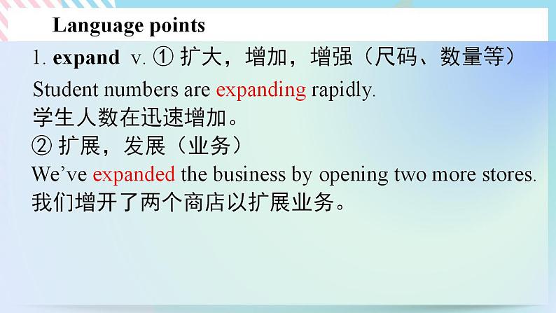 Unit 4 Everyday Economics  Developing ideas Reading 课件08