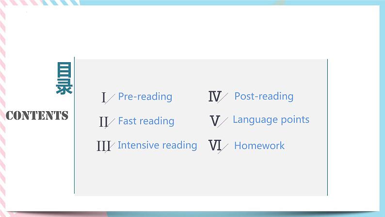 Unit 4 Everyday Economics  Developing ideas Reading课件02