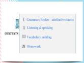 Unit 4 Everyday Economics Using language 3 課件
