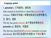 Unit 4 Everyday Economics Using language 語(yǔ)言點(diǎn)課件