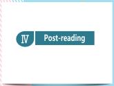 Unit 5 Into the Unknown  Developing ideas Reading 2 課件