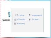 Unit 5 Into the Unknown  Developing ideas Writing課件