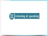 Unit 5 Into the Unknown  Understanding ideas 課件