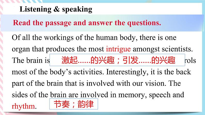 Unit 5 Into the Unknown  Understanding ideas 课件04