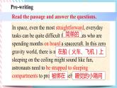 Unit 6 Space and Beyond  Developing ideas Writing课件