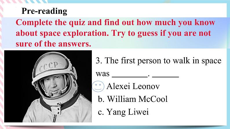 Unit 6 Space and Beyond Understanding ideas 课件06