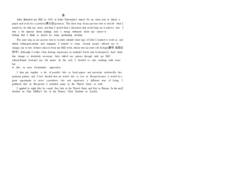 贵州省遵义市2022-2023学年高三英语上学期第三次月考试卷（Word版附解析）03