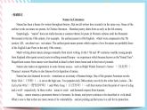 Unit 6 Nature in Words  Starting out & Understanding ideas课件