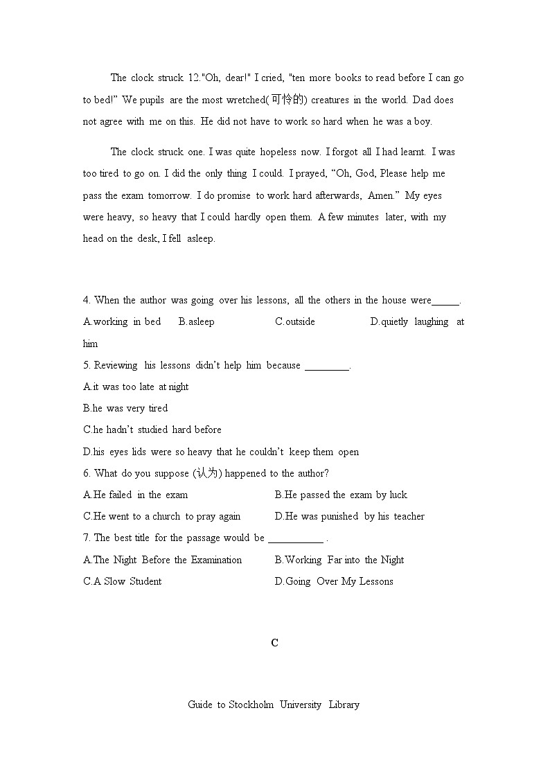 2022-2023学年辽宁省阜新市第二高级中学高一上学期10月月考英语试卷Word版含答案第3页
