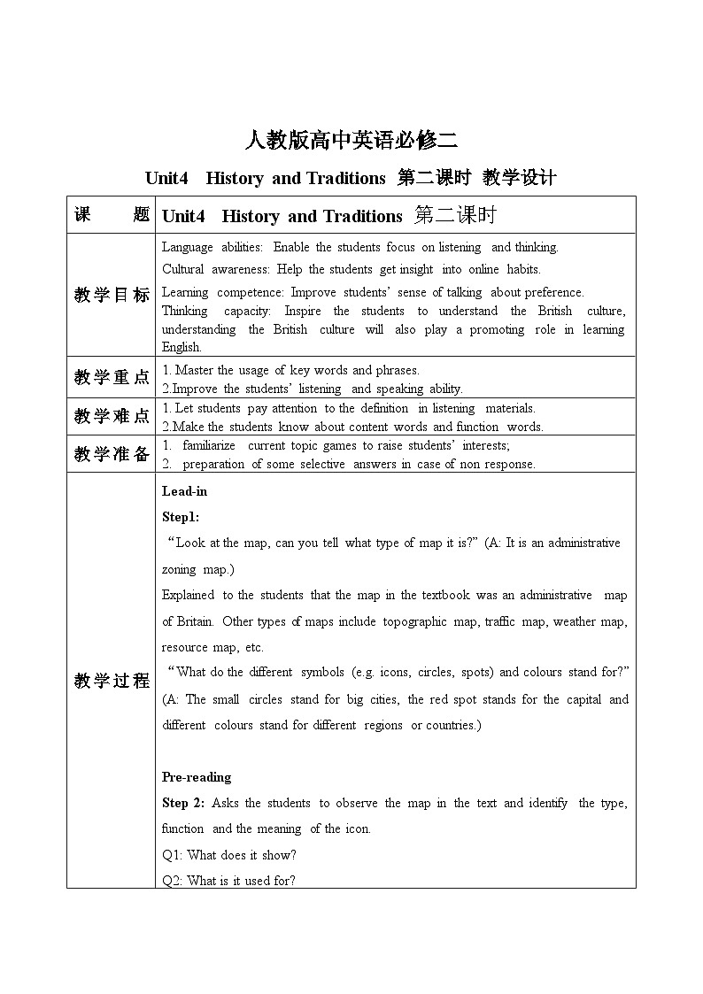 人教版英语必修二 Unit 4 History and traditions (第2课时)课件（送教案练习）01