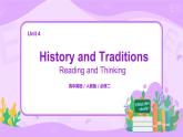 人教版英语必修二 Unit 4 History and traditions (第2课时)课件（送教案练习）