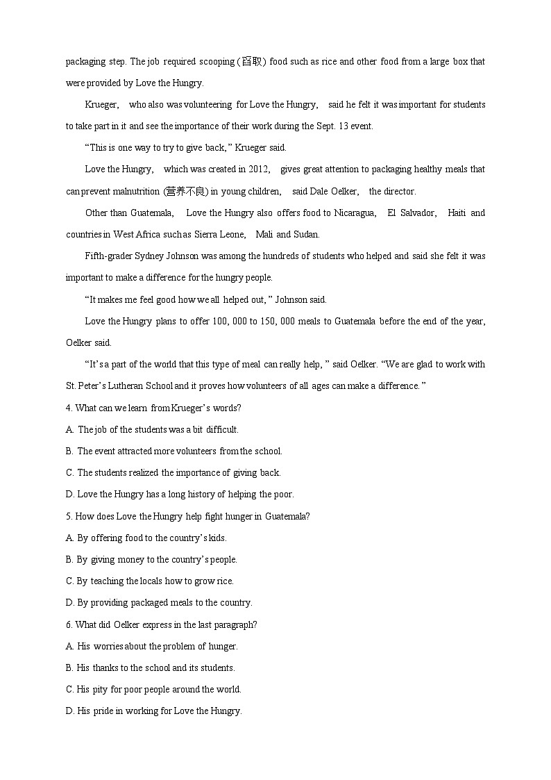 人教版英语必修二 Unit 4 History and traditions (第4课时)课件（送教案练习）03