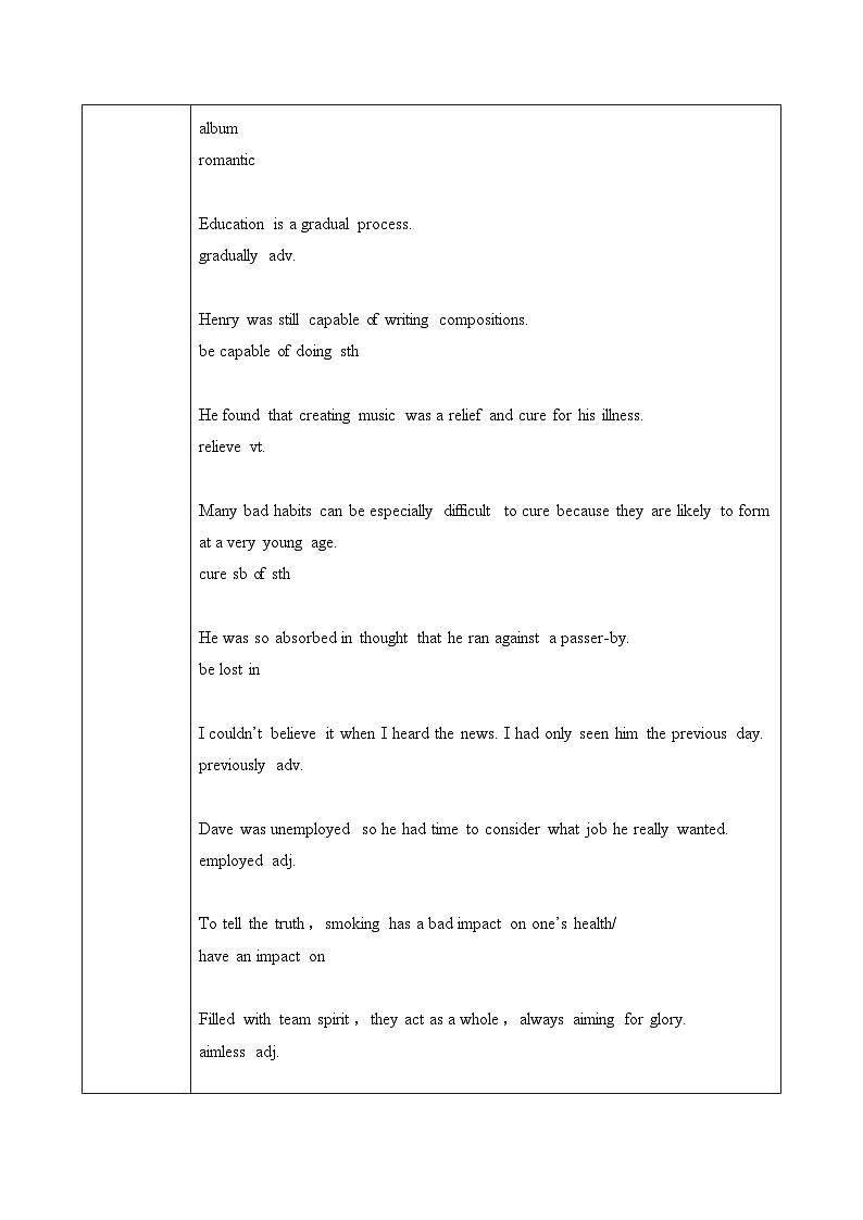 人教版英语必修二 Unit5 Music  (第3课时)课件（送教案练习）02