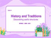 人教版英语必修二 Unit 4 History and traditions (第3课时)课件（送教案练习）