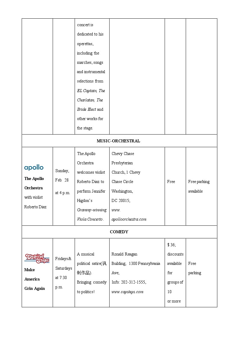 2023长沙一中高三上学期第三次月考英语试题含解析03