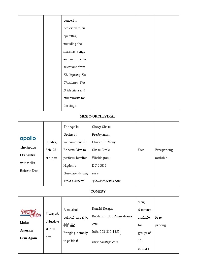 2023长沙一中高三上学期第三次月考英语试题含解析03