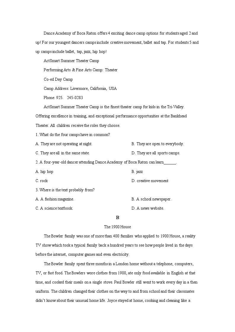 2022-2023学年四川省绵阳市盐亭县高二上学期9月入学考试英语试题含答案02