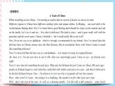 Unit 1 Food for thought  Starting out & Understanding ideas课件