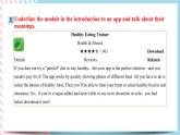 Unit 1 Food for thought  Using language (1)课件