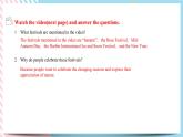 Unit 2 Let’s celebrate  Starting out & Understanding ideas课件
