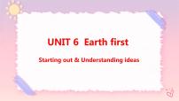 高中英语Unit 6 Earth first精品ppt课件