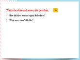 Unit 4 breaking boundaries Developing ideas & Presenting ideas課件