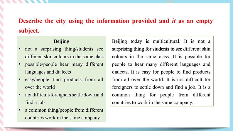 Unit 4 breaking boundaries Using language 课件第5页