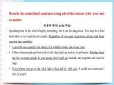 Unit 6 Survival Using language 課件