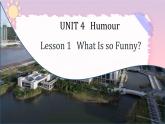 Unit 4 Lesson 1 What's So Funny_ 單詞+知識點課件高中英語北師大版選擇性必修第二冊