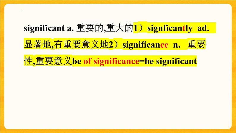 Unit 4 Topic Talk 单词+知识点课件高中英语北师大版选择性必修第二册06