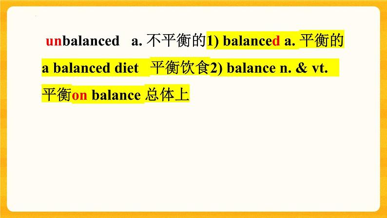 Unit 4 Topic Talk 单词+知识点课件高中英语北师大版选择性必修第二册08