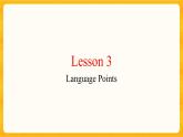 UNIT 5 Education Lesson 3 Language Points課件高中英語北師大版選擇性必修第二冊