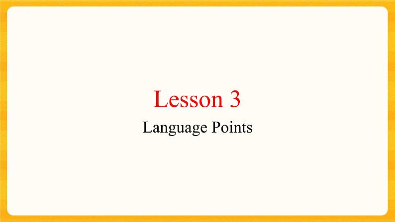 UNIT 5 Education Lesson 3 Language Points课件高中英语北师大版选择性必修第二册02