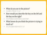 UNIT 5 Education Writing Workshop翻譯+ 講解 課件北師大版高中英語(yǔ)選擇性必修第二冊(cè)