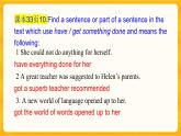 Unit 5 Lesson1 語法課件年高中英語北師大版選擇性必修第二冊
