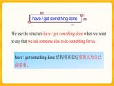 Unit 5 Lesson1 語法課件年高中英語北師大版選擇性必修第二冊