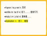 Unit 5 Writing Workshop 單詞+知識(shí)點(diǎn)課件高中英語(yǔ)北師大版選擇性必修第二冊(cè)