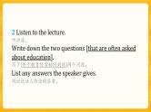 Unit 5 lesson2 课件 高中英语北师大版选择性必修第二册