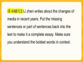Unit 6 Lesson 2 Questions about Media 课本练习题课件学年高中英语北师大版选择性必修第二册