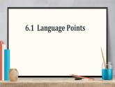 Unit 6 The Media Lesson 1 From Page to Screen 知識點課件高中英語北師大版選擇性必修第二冊