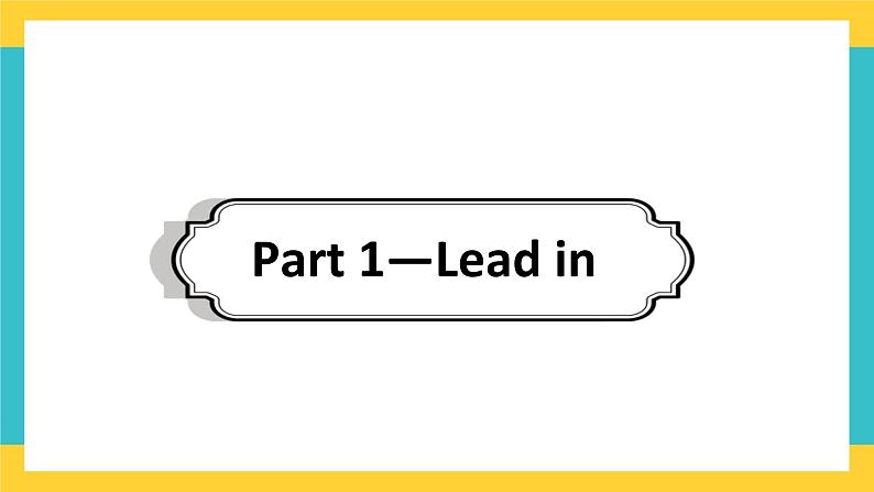 Unit 4 Information technology  Writing workshop-课件-高一英语北师大版（2019）必修2第2页