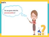 Unit 4 Information technology  Writing workshop-課件-高一英語北師大版（2019）必修2