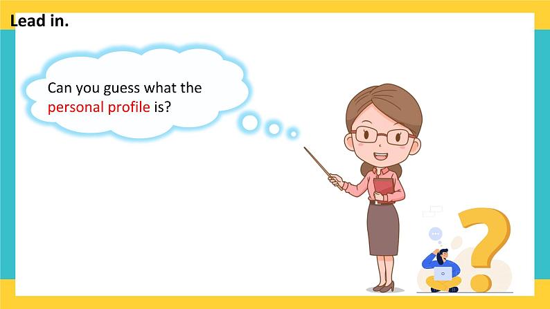 Unit 4 Information technology  Writing workshop-课件-高一英语北师大版（2019）必修2第4页