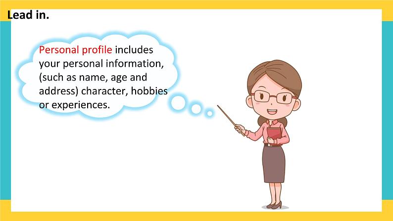 Unit 4 Information technology  Writing workshop-课件-高一英语北师大版（2019）必修2第5页