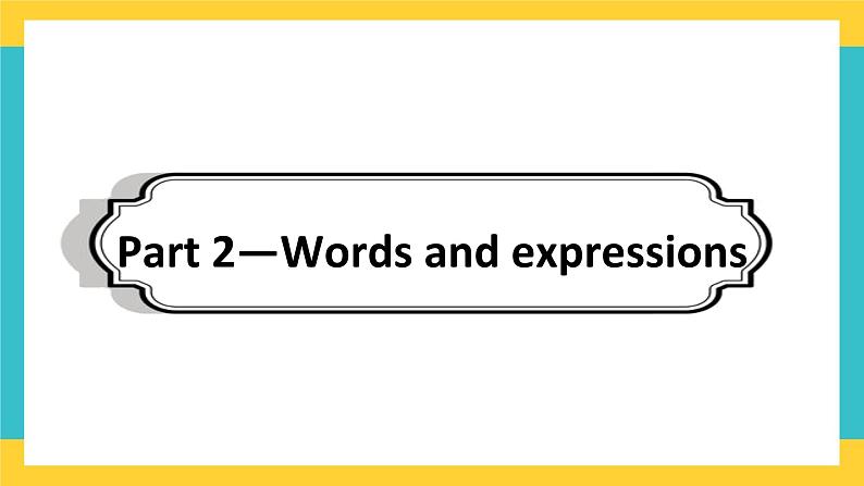 Unit 4 Information technology  Writing workshop-课件-高一英语北师大版（2019）必修2第6页
